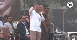 নারীদের ফ্যামিলি কার্ড, কৃষকের ১০ হাজার টাকা ঋণ মওকুফ হবে: তারেক